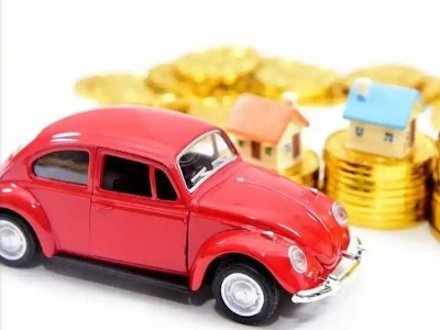 鄂托克前旗车辆抵押贷款全攻略：不押车、无征信要求的申请流程