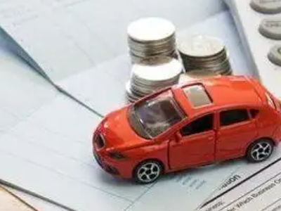 鄂托克前旗个人车辆抵押消费贷款肯定要知道的6个要点